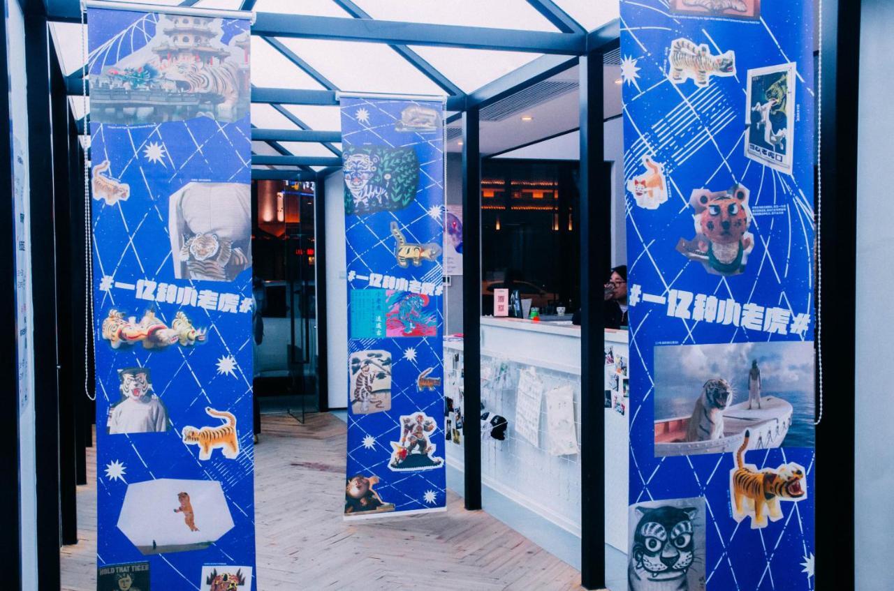 Together Hostel Suzhou Suzhou  Exterior foto